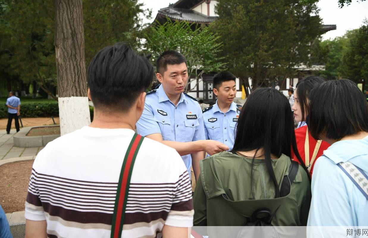 济南市公安局地址查询,如何办理相关业务?-辩博网 济南市公安局地址查询,如何办理相关业务?-辩博网