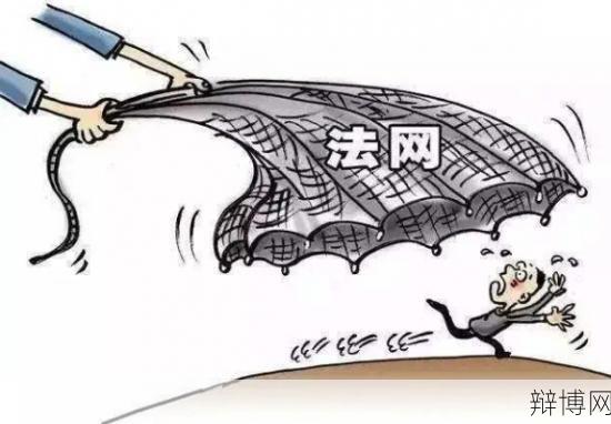 男子为爱捅死情敌，法律如何判处？-辩博网