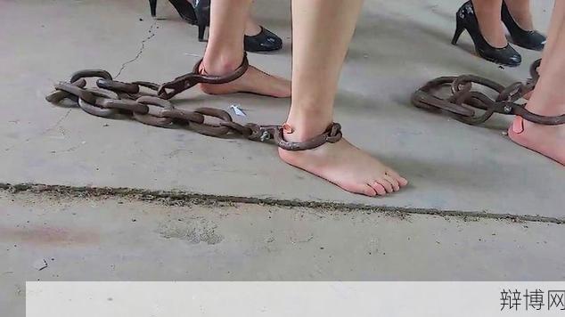 手铐脚镣枷锁背后,揭秘监狱真实生活-辩博网 手铐脚镣枷锁背后,揭秘监狱真实生活-辩博网
