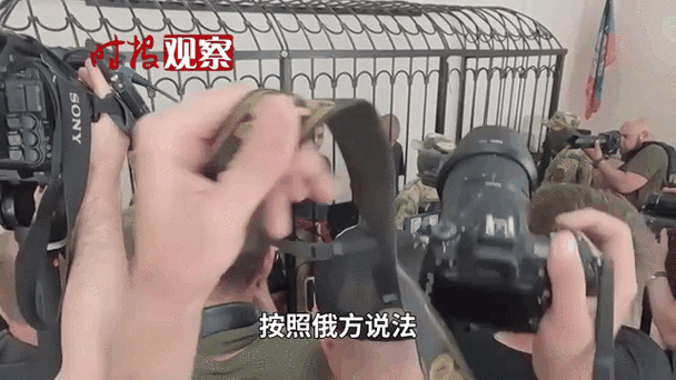 乌克兰剪掉雇佣兵护照事件,背后有何隐情?-辩博网 乌克兰剪掉雇佣兵护照事件,背后有何隐情?-辩博网