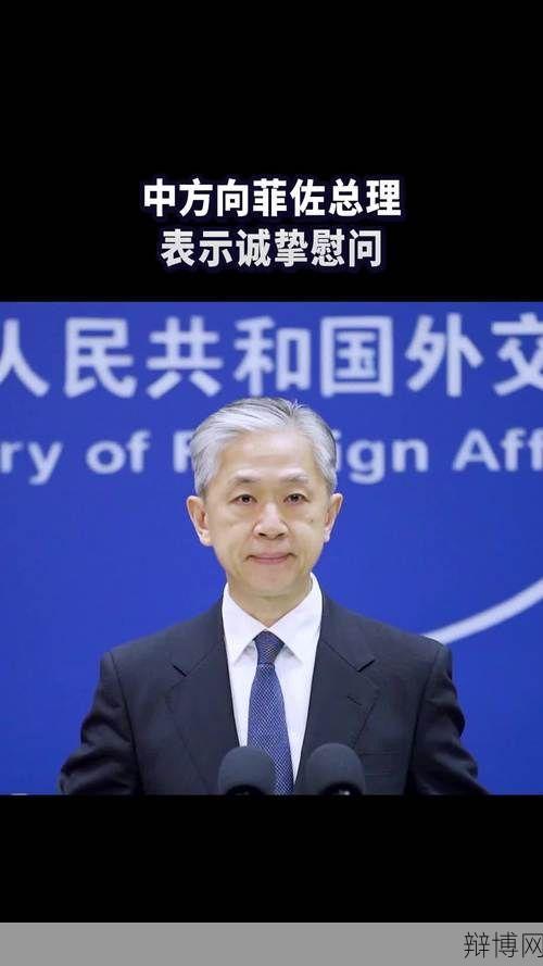 中华人民共和国总经理是谁2024年?历任总经理盘点-辩博网 中华人民共和国总经理是谁2024年?历任总经理盘点-辩博网