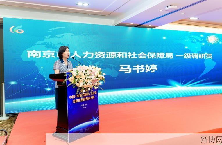 临汾市人力资源和社会保障局:办事指南与联系方式-辩博网 临汾市人力资源和社会保障局:办事指南与联系方式-辩博网