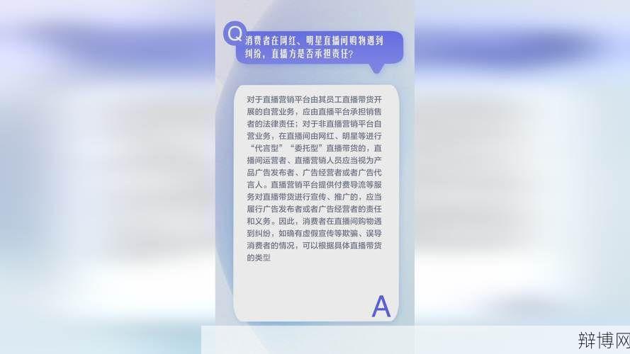 朋友送我回家，车里要了我怎么办？法律维权指南-辩博网
