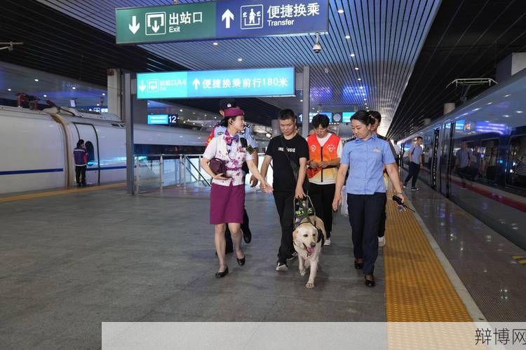 成都火车站咨询热线,如何获取列车信息?-辩博网 成都火车站咨询热线,如何获取列车信息?-辩博网