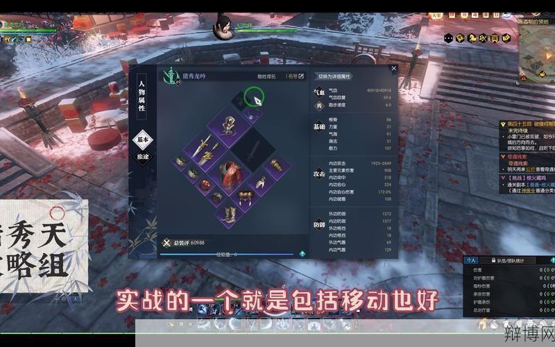逆水寒魔兽老兵服,如何找到适合自己的服务器?-辩博网 逆水寒魔兽老兵服,如何找到适合自己的服务器?-辩博网