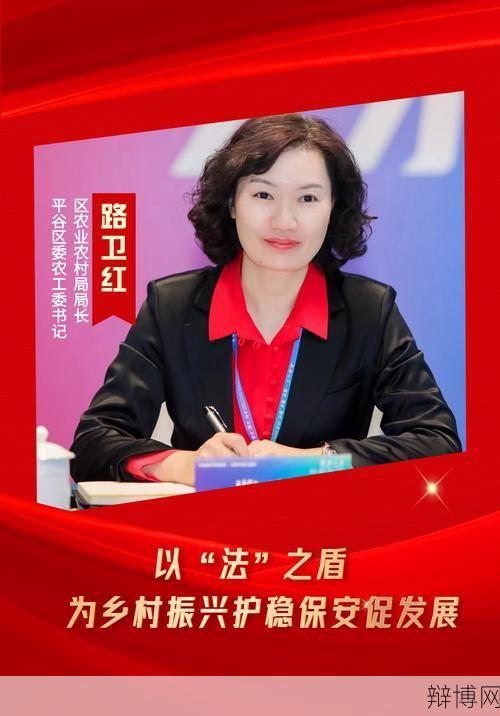 保安局局长职位相当于我国哪个部门？-辩博网