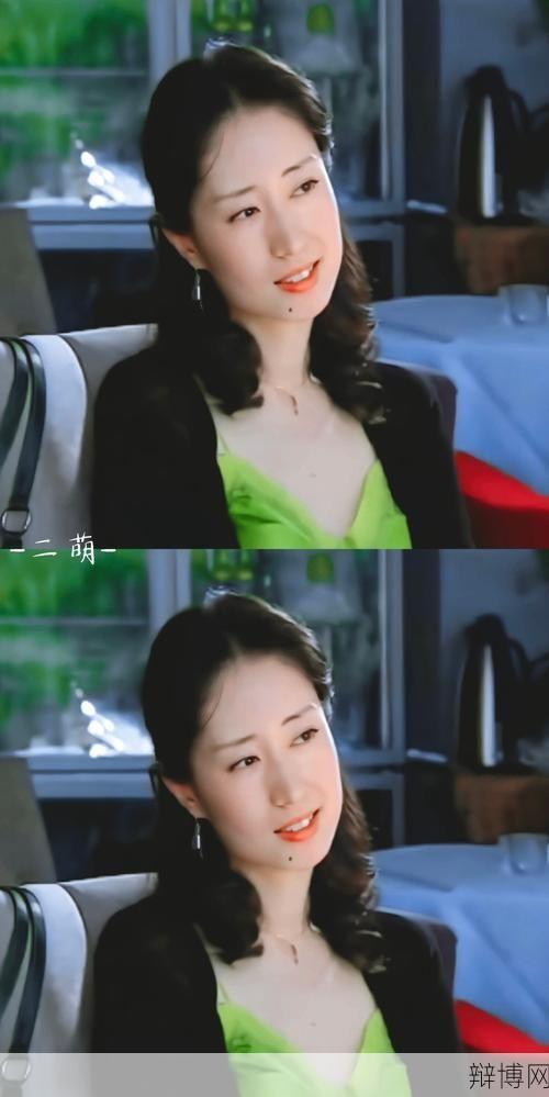 余敏燕婚姻状况揭秘,她为何备受关注?-辩博网 余敏燕婚姻状况揭秘,她为何备受关注?-辩博网