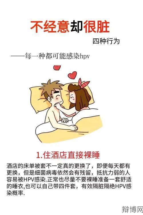 合租室友因早操洗澡起冲突，和谐共处有妙招-辩博网