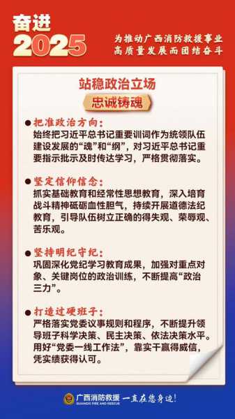 青州疫情最新消息今天(2025新冠最新消息今天)