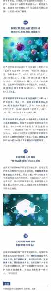宝鸡疫情最新消息今天(2025新冠最新消息今天)