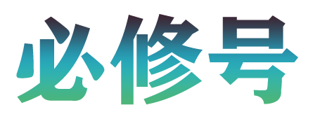 微信客服