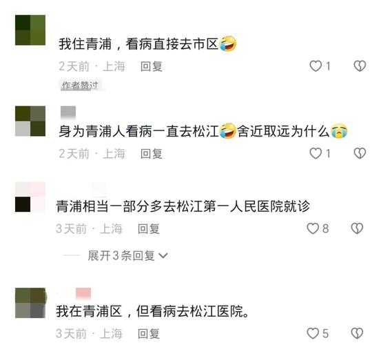 上海将在5月1日至7日继续开展核酸筛查工作(上海现在核酸检测多长时间出结果)