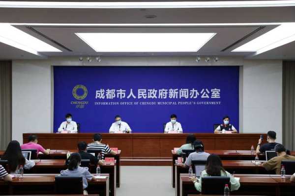 成都17名确诊病例与同一酒吧关联(成都本土病例最新消息)