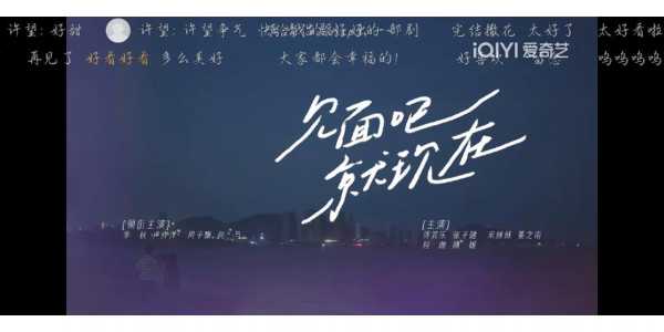 疫情什么时候才能结束什么时候才可以随时见想见的人（疫情多会儿结束的）