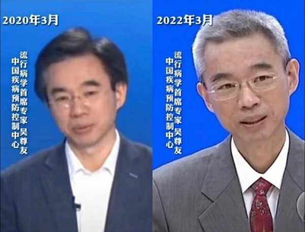 疫情3年吴尊友从青丝到白发嘴唇边缘发黑咋回事（嘴唇发黑发紫很多年了）