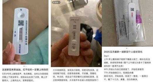 嘉峪关阳性游客密接者26人 核检均为阴性（与新冠阳性的人接触一定会传染吗）