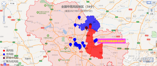 疫情最新数据消息中高风险地区名单地图济南（最新疫情最新消息中高风险地区）