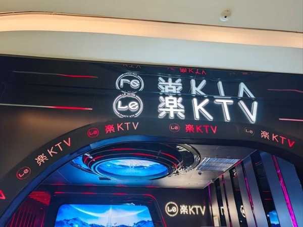 疫情是哪一年开始爆发的贵州ktv停业多久（ktv停业整顿的规定）