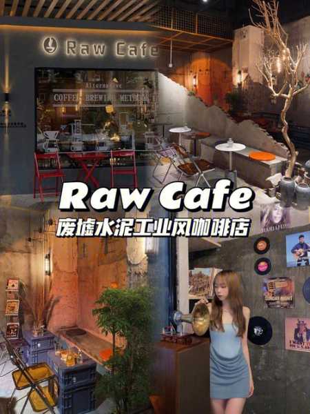 上海创业热潮，为何一块砖头能砸中多个主理人？