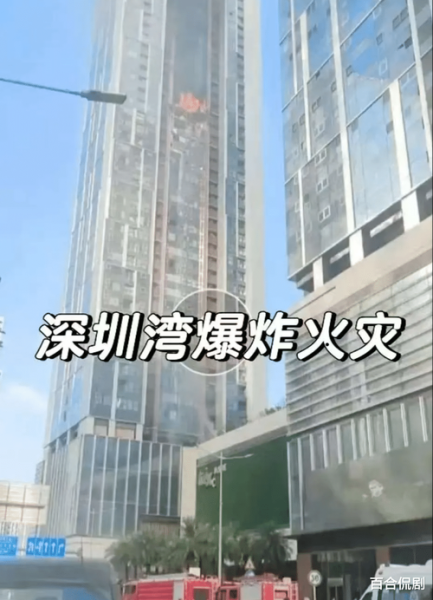 深圳出现多点散发疫情 防控形势严峻复杂（深圳哪里疫情又爆发啦）