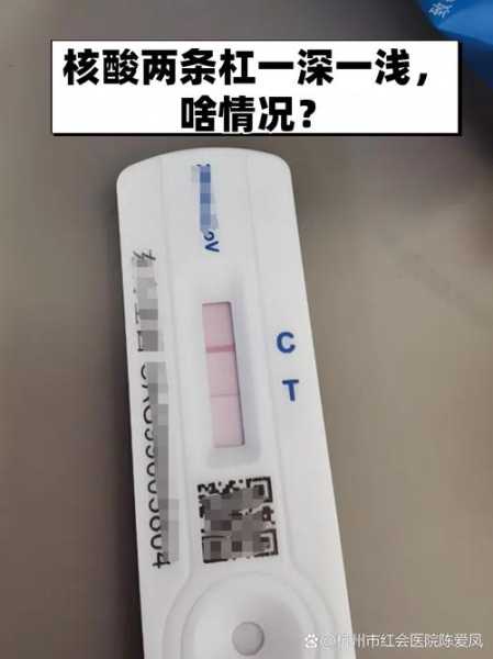 武汉市报告3名新冠病毒核酸检测阳性人员（还有新冠病毒阳性的说法吗）