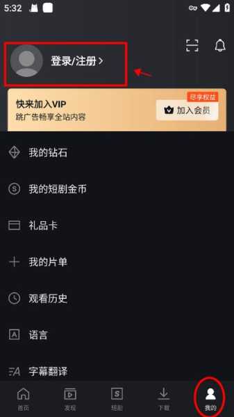 疫情由境外输入引起下载一个爱奇艺爱奇艺（爱奇艺国际版iQIYI）