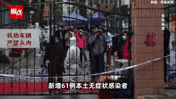 朝鲜发现1例新冠肺炎疑似病例（朝鲜没有感染新冠肺炎吗）