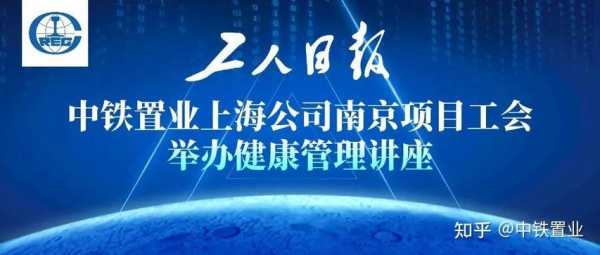 上海回应5天自我健康管理要求(自我健康管理14天的要求)
