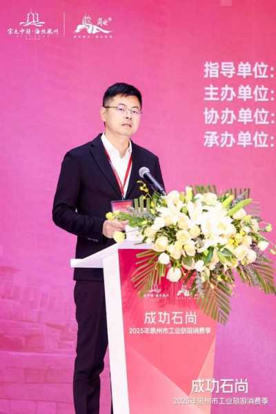 福建省南安市水头镇最新疫情政策（南安市疫情最新消息）