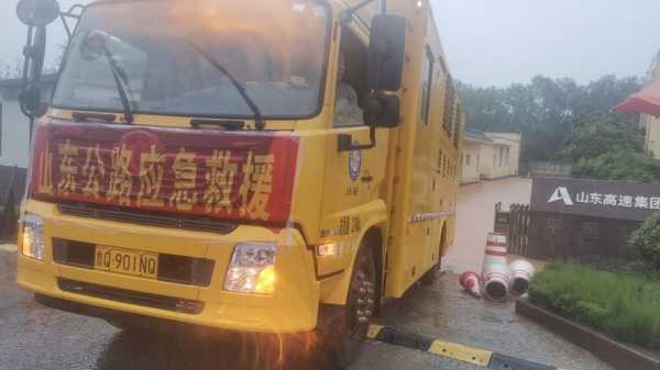 临沂疫情防控中心电话号码是多少(临沂疾控中心24小时咨询电话)
