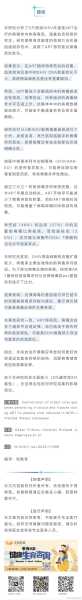 山东青岛新增3例无症状感染者(青岛艾滋病感染者人数)