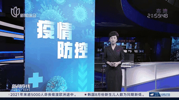 上海昨日新增1例本土无症状(最新上海本地新增确诊)