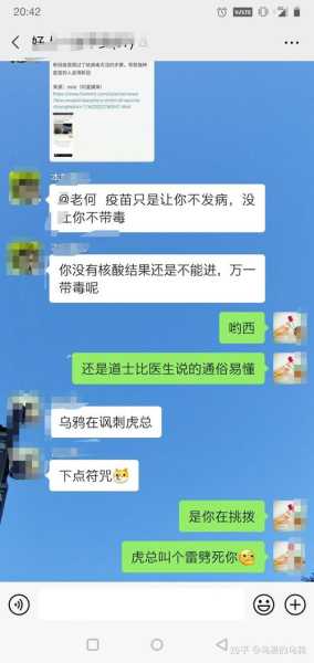 广州本轮疫情累计85例感染者（广州疫情一共有多少例）