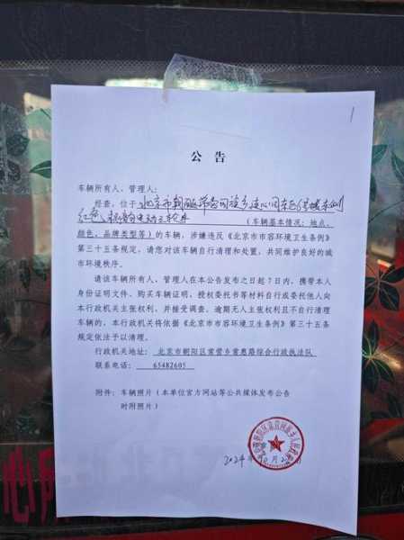 暂无证据证明本轮本土疫情物传人(征信逾期恢复疫情证明)