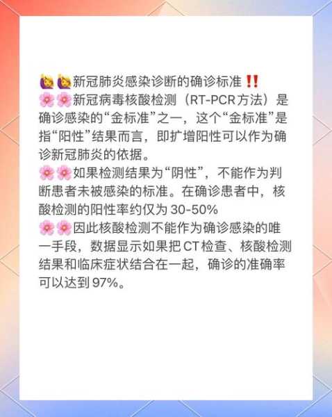 专家称疫情突然消失有两原因(新型冠状病毒为什么突然消失了)