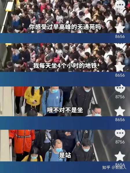 疫情过后感觉人们都不正常了(疫情过后戾气好大)