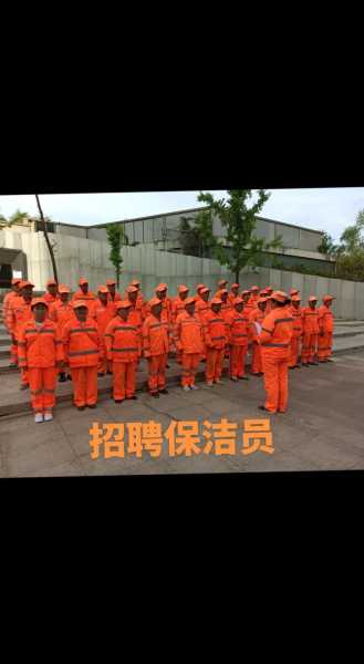 北京大兴新增一确诊为保洁员(大兴最新保洁最新招聘)