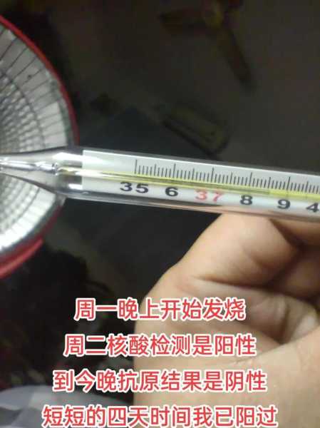 感冒做核酸检测会影响结果吗(感冒测核酸会出现阳性吗)