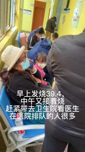 2025中国甲流最严重的省（全国甲流最严重的地方）