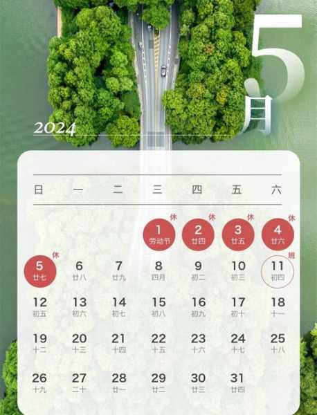 2024年春节疫情会大爆发吗（2024年春节还会有疫情吗）