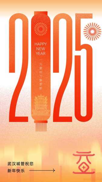 2024新冠又开始了吗现在(2025全国封城已成定局了吗)