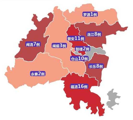 福州疫情最新消息今天新增了15例(福州今天最新疫情公布)