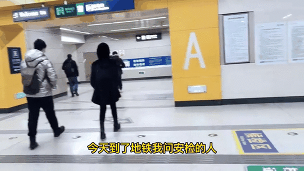北京地铁回应乘客因疫情滞留(北京现在有疫情吗)