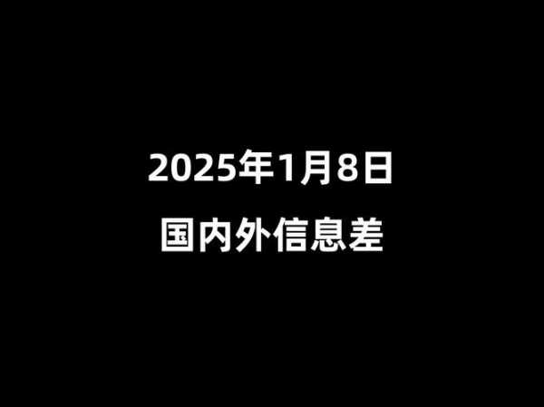 2025新冠中国最新官方消息（2025目前中国新冠疫情情况）