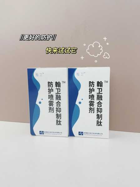 2024年最新一轮阳性几天能好(2024年将会发生什么)