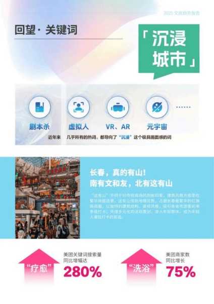 大连现超级传播者26人在同一传播链（大连祺然文化传播有限公司）
