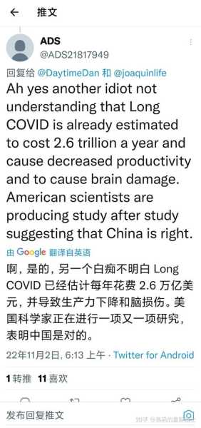 上海近期有30个奥密克戎毒株（奥密克戎上一代病毒叫什么）