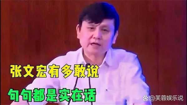 张文宏:新冠没有那么吓人但仗难打(张文宏对感染新冠怎么自愈)