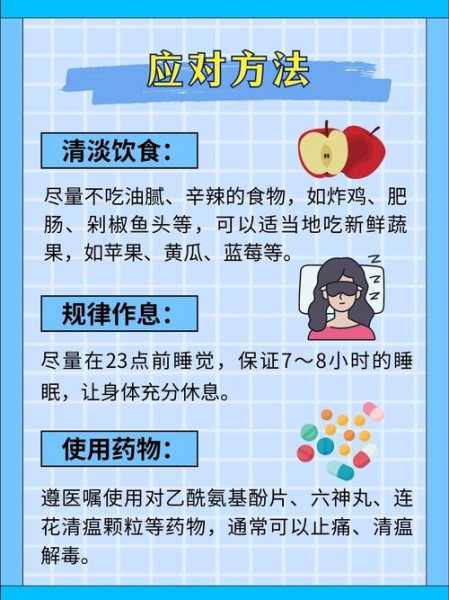 女性新冠三阳最明显三个症状（新冠三阳症状会更轻吗）