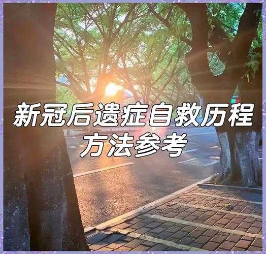 2024年新冠疫情又开始了吗(2024年4月新冠疫情结束了吗)